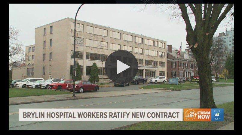 1199SEIU members ratify three-year deal with BryLin Hospital 